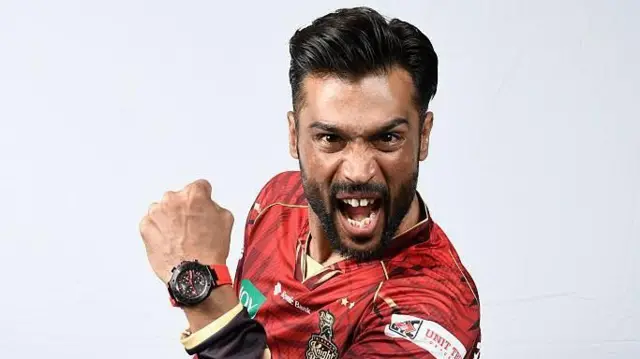 పాకిస్తాన్ మాజీ ఫాస్ట్ బౌలర్ మహమ్మద్ అమీర్