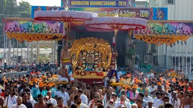 తిరుపతి