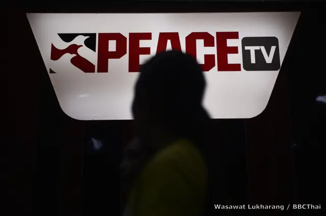 วอยซ์ทีวี, กสทช, ใบอนุญาต