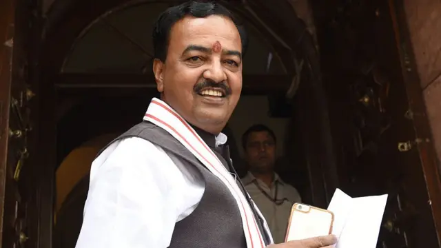 केशव प्रसाद मौर्य