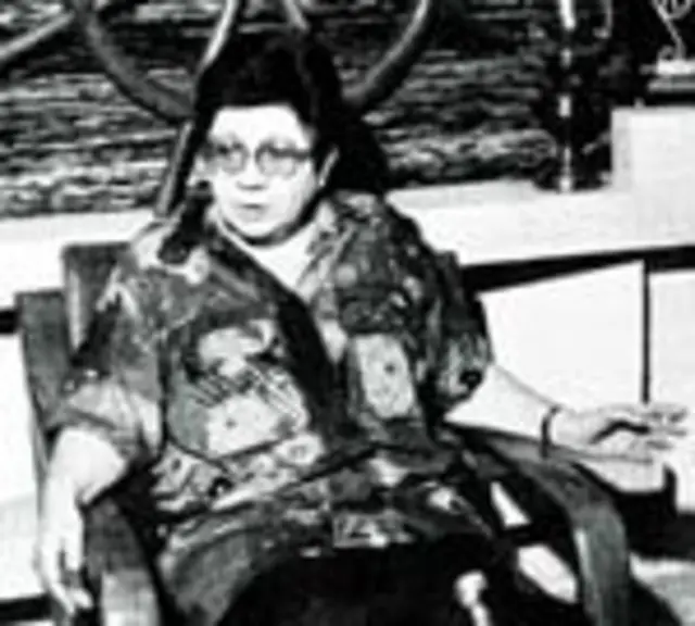 लिडियो राडू की पत्नी कैथरीन राडू