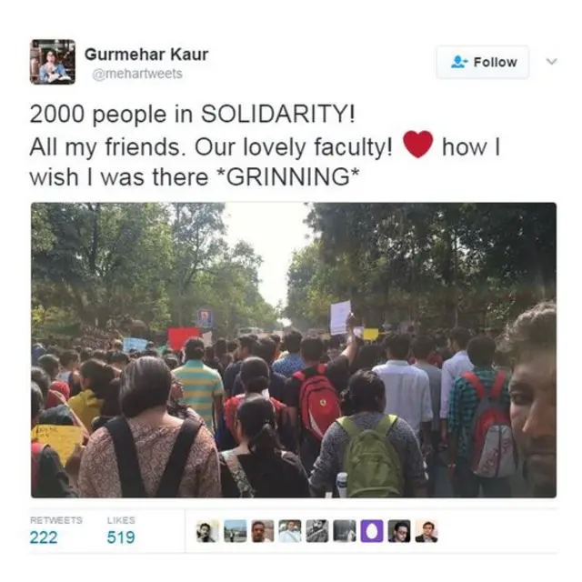 गुरमेहर कौर