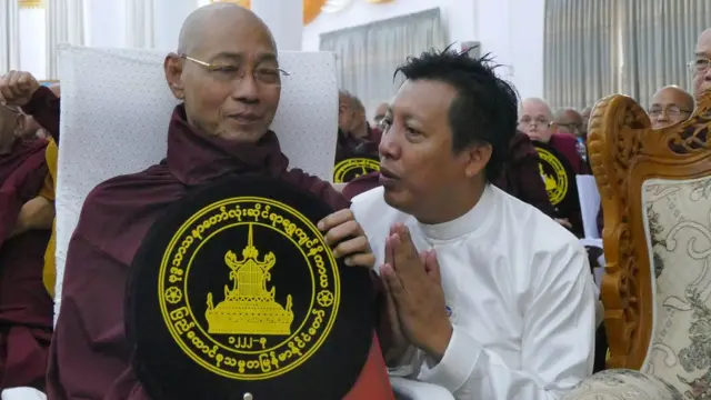 ရွှေကျင်