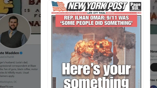 نیویارک پوسٹ