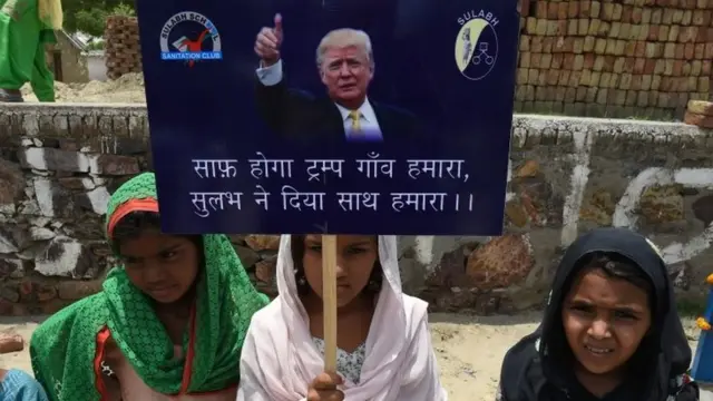 मोरारा गांव