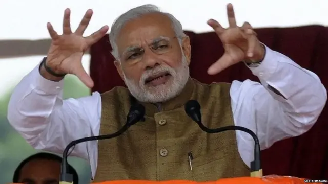 ਪੀਐਮ ਮੋਦੀ