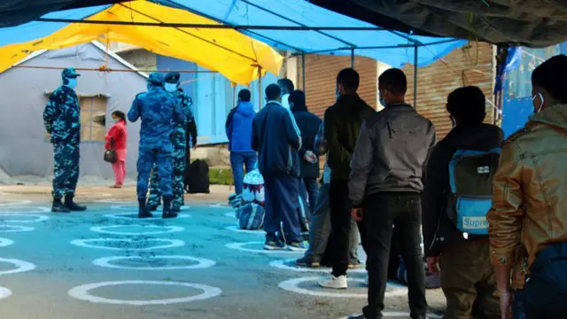 पशुपतिनगर