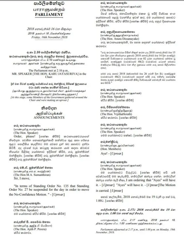 Sri Lanka Parliament hansard