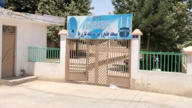 قلعہ غازی ھا