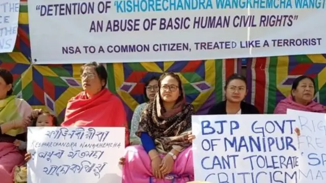 خواتین مظاہرین