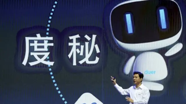 चीनी कंपनी बाइडू के चेयरमैन रॉबिन ली