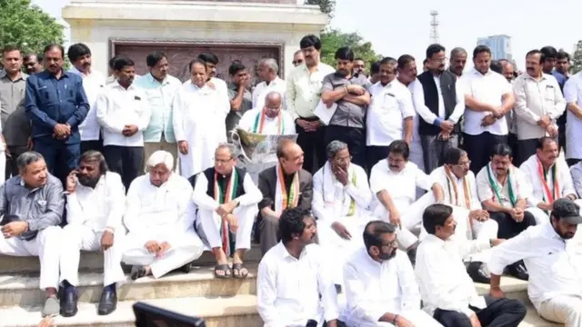 कर्नाटक