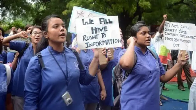 सूचना का अधिकार