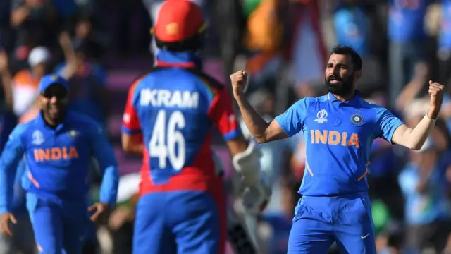 અફઘાનિસ્તાન સામે