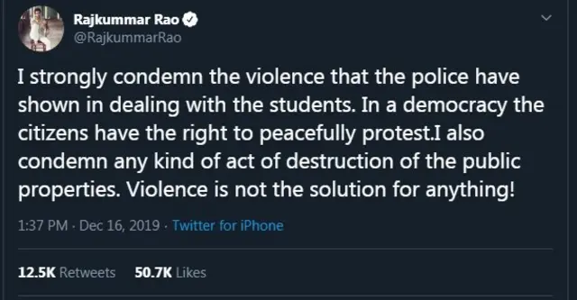 राजकुमार रावचं ट्वीट