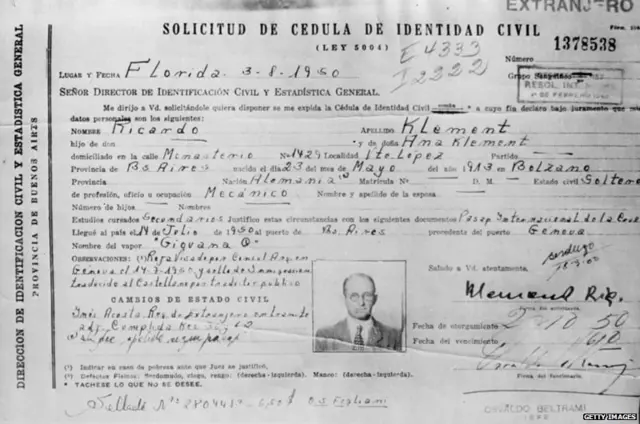 आयकमन, मोसाद