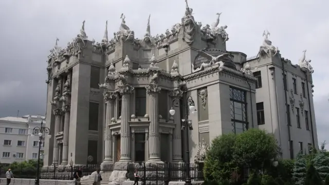 будинок з химерами