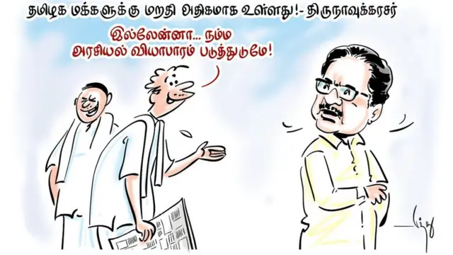 மறதி அதிகம்