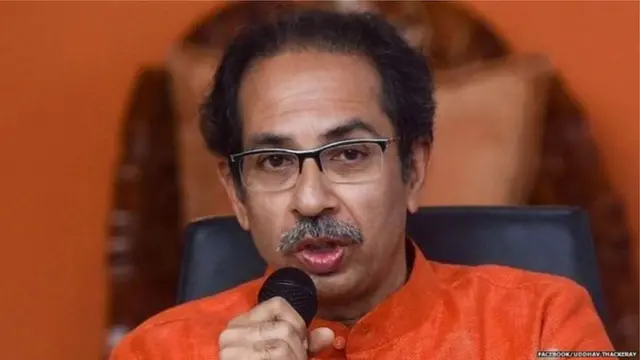 उद्धव ठाकरे