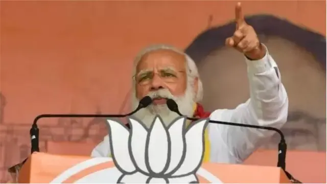 પીએમ મોદી