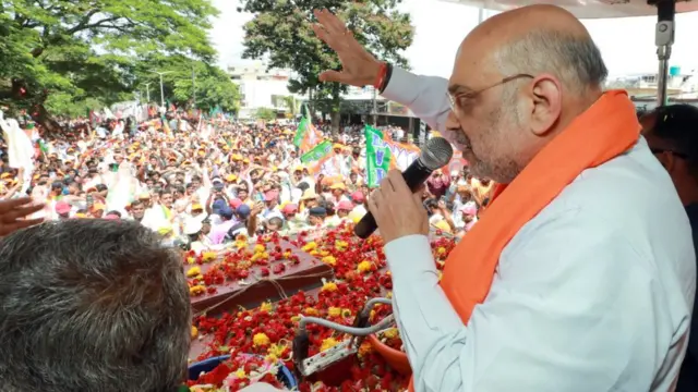 अमित शाह, कर्नाटक