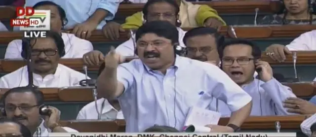 தயாநிதி மாறன்