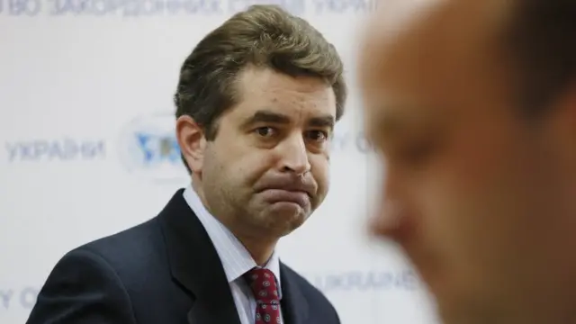 Євген Перебийніс