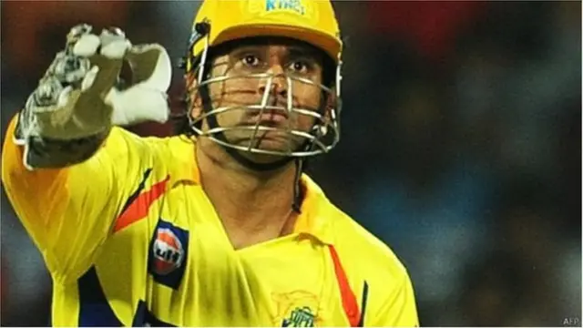 महेंद्रसिंह धोनी