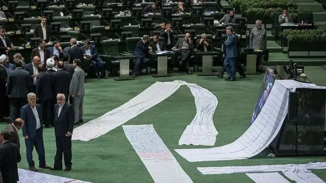 تومار مخالفان پیوستن ایران به کنوانسیون مقابله با تامین مالی تروریسم در صحن علنی مجلس