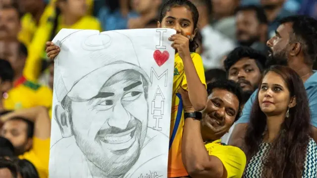 महेंद्र सिंह धोनी, आईपीएल 2023, IPL 2023