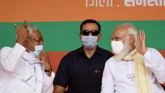 ਨੀਤੀਸ਼ ਕੁਮਾਰ ਅਤੇ ਪ੍ਰਧਾਨ ਮੰਤਰੀ ਮੋਦੀ