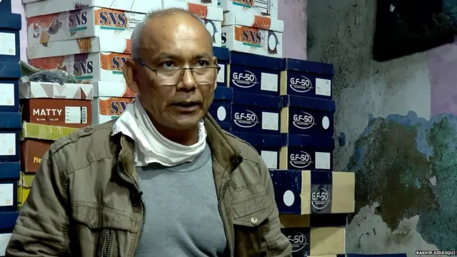 गुरुदेव गौतम