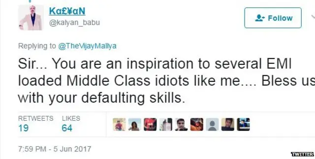 विजय माल्या, किंगफिशर, टीम इंडिया, क्रिकेट