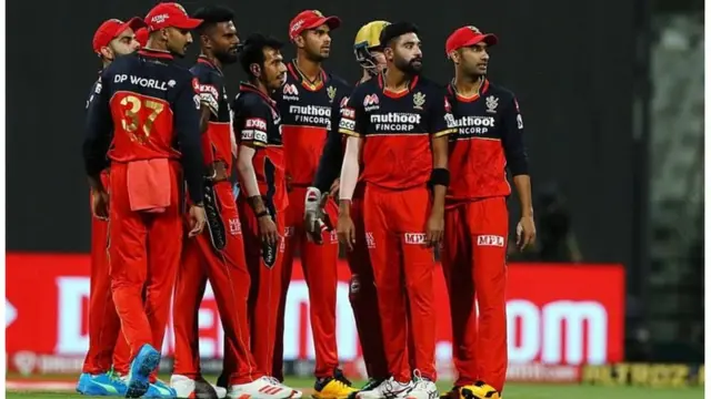 आयपीएल लिलाव