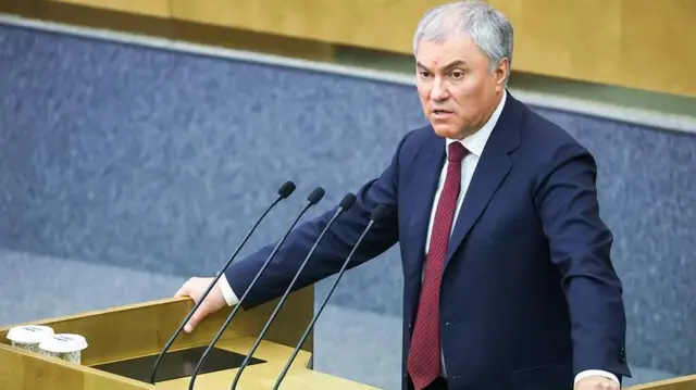 Вячеслав Володин
Орусиянын Мамдумасынын төрагасы