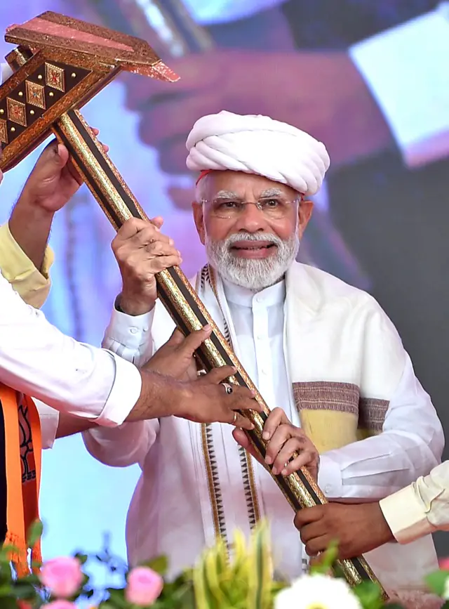 નરેન્દ્ર મોદી