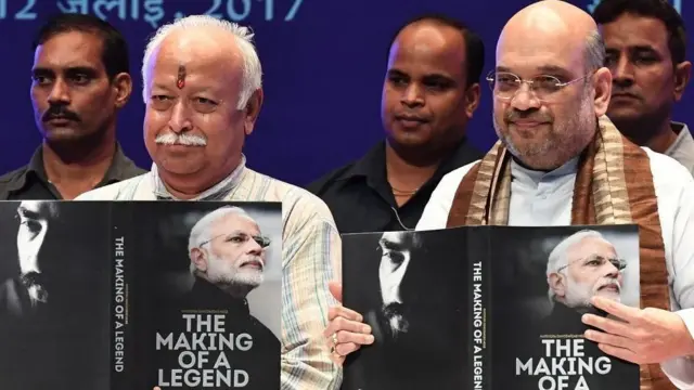 अमित शाह