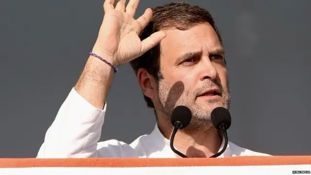 ਰਾਹੁਲ ਗਾਂਧੀ ਦਾ ਐਲਾਨ