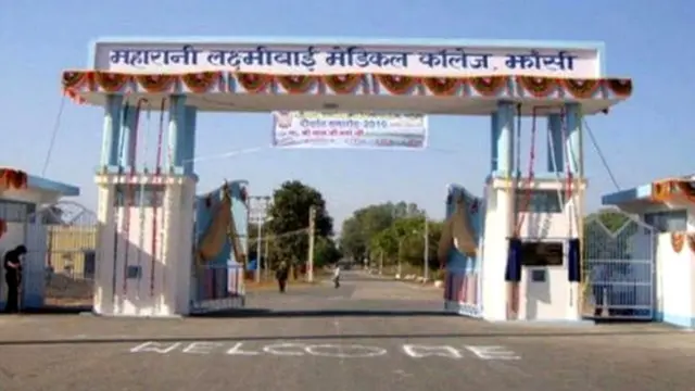 Samiratmaj Mishra