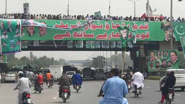 نوازشریف