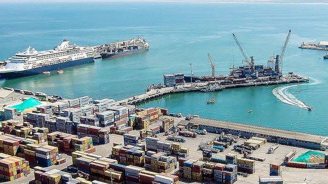 Portoresultados caixa mega senaArica, no Chile