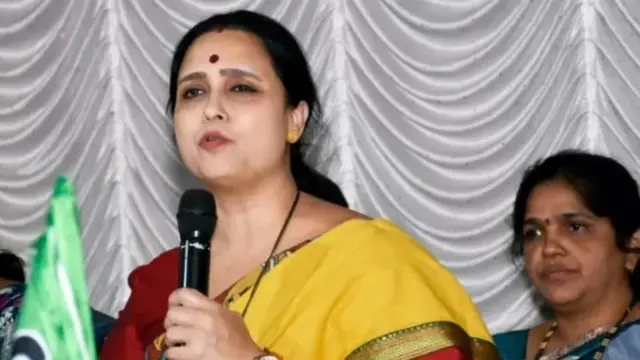 चित्रा वाघ