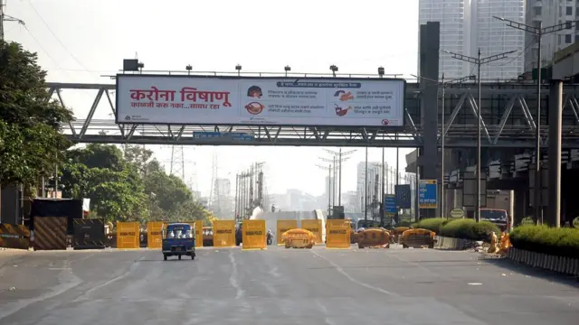 मुंबई
