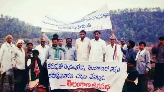 ప్రొఫెసర్ జయశంకర్