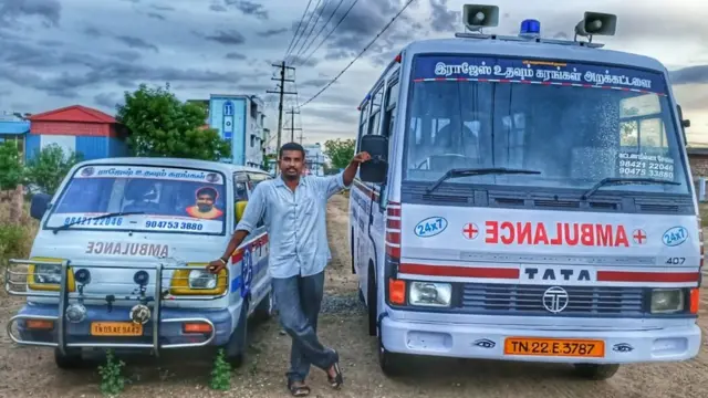 ராஜேஸ்