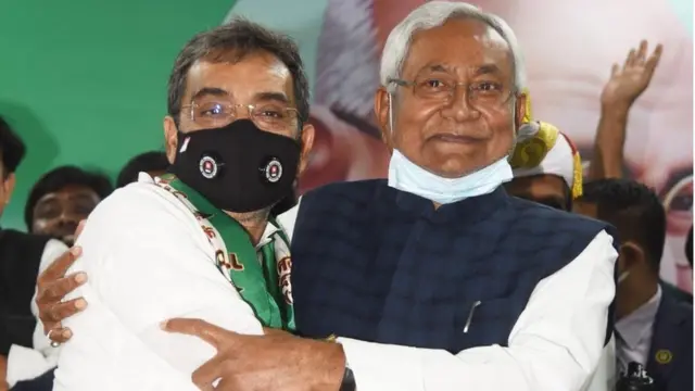 नीतीश