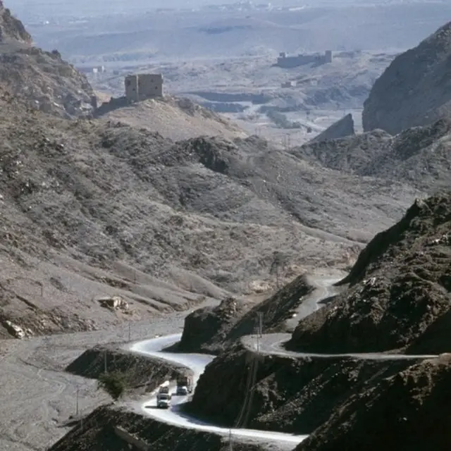 خیبر، آفریدی، پاکستان