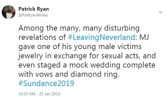 پیٹرک رائین