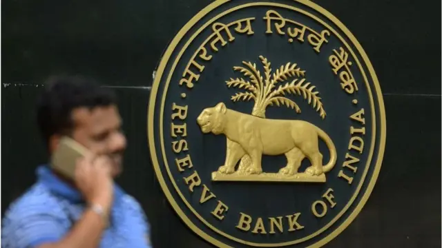 ఆర్బీఐ
