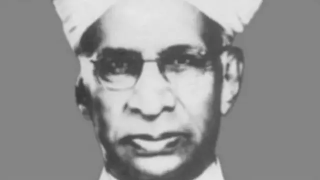 1. डॉ सर्वपल्ली राधाकृष्णन